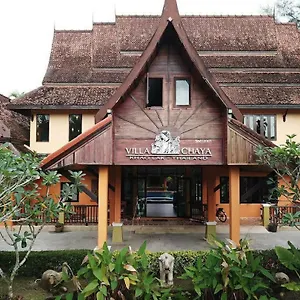 Chaya , Khao Lak Thaïlande